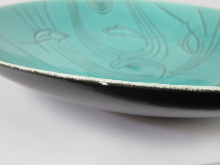 Vintage Roselane Fish Bowl