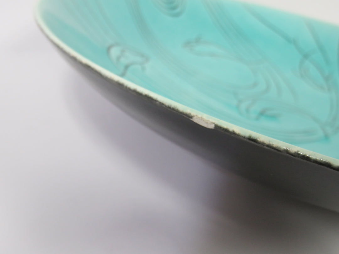 Vintage Roselane Fish Bowl