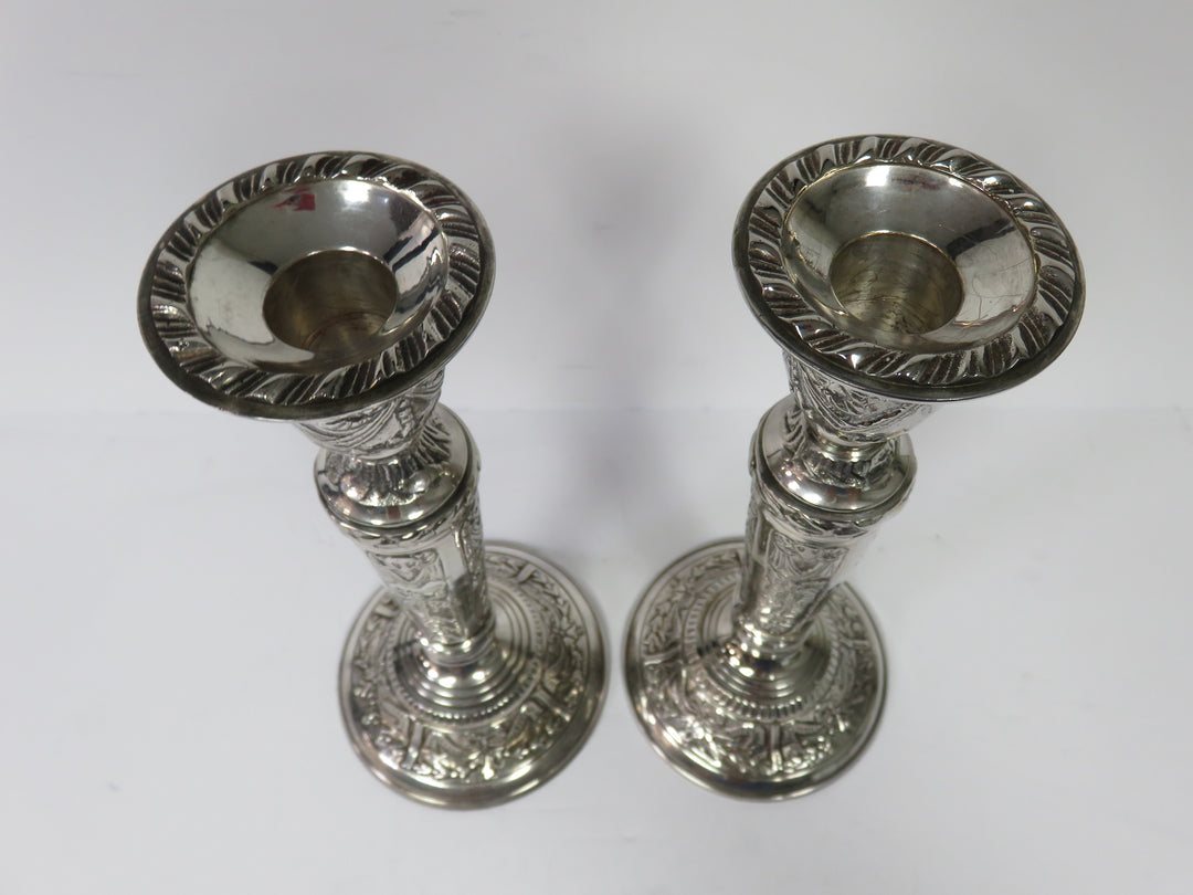Embossed Candleholders