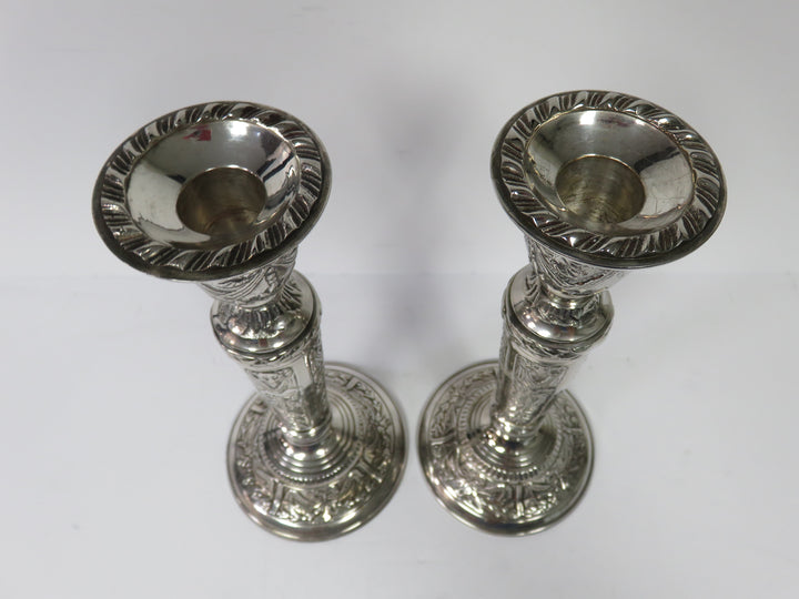 Embossed Candleholders