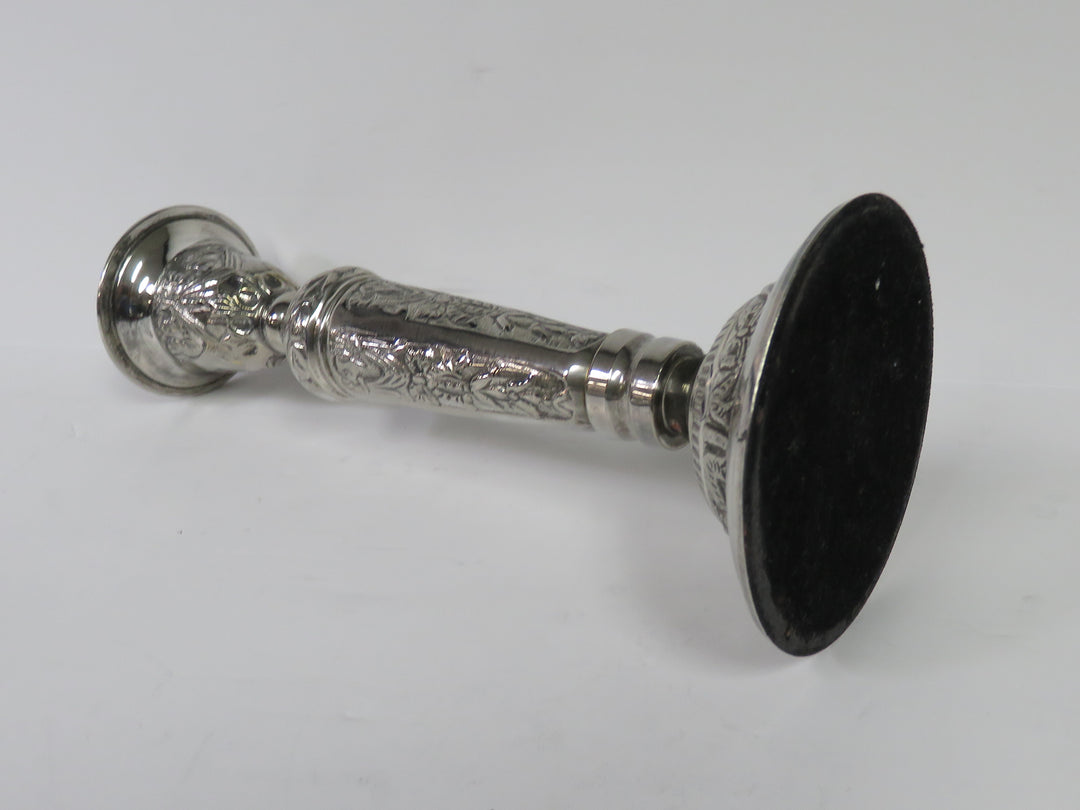 Embossed Candleholders