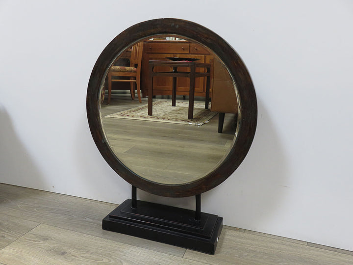 Beveled Dresser Mirror