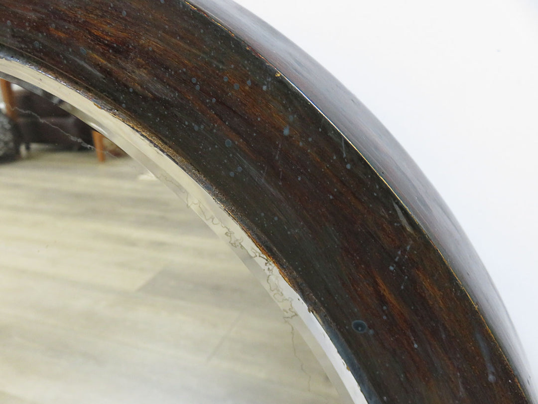 Beveled Dresser Mirror