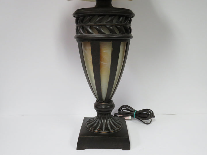 Alabaster Accented Table Lamp