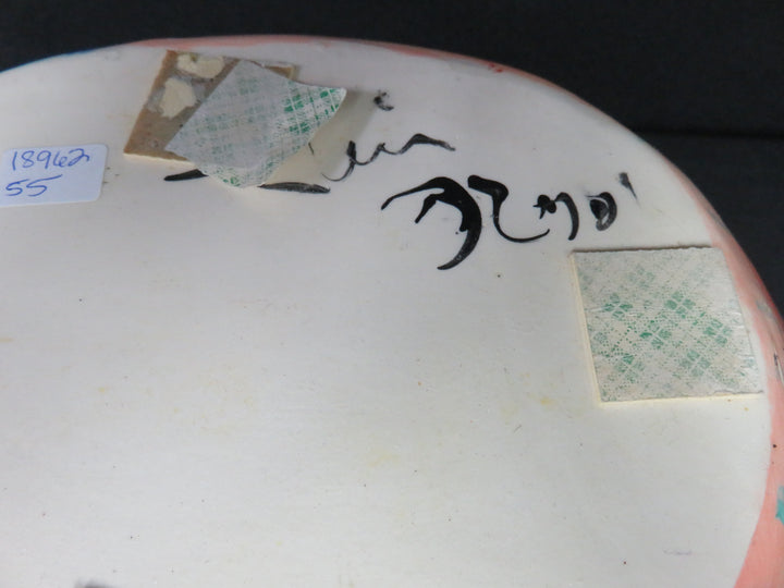 Handcrafted Decorative Bowl