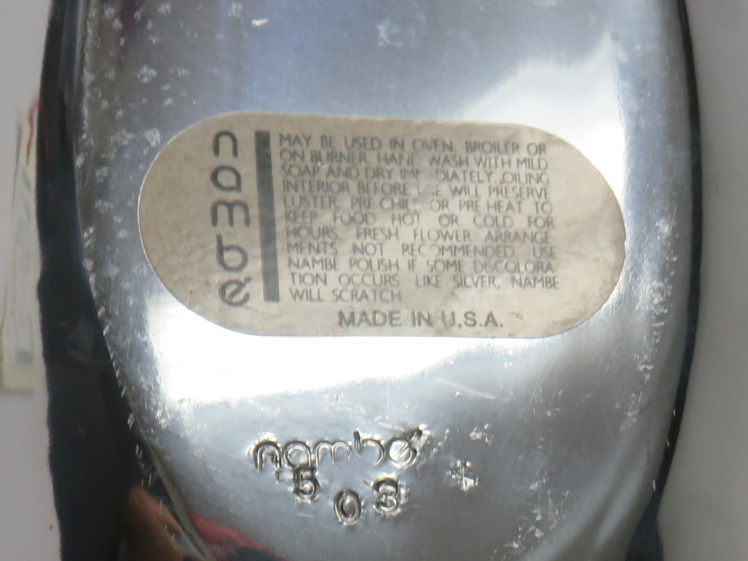 Nambe Bowl