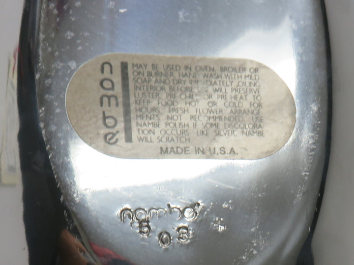Nambe Bowl