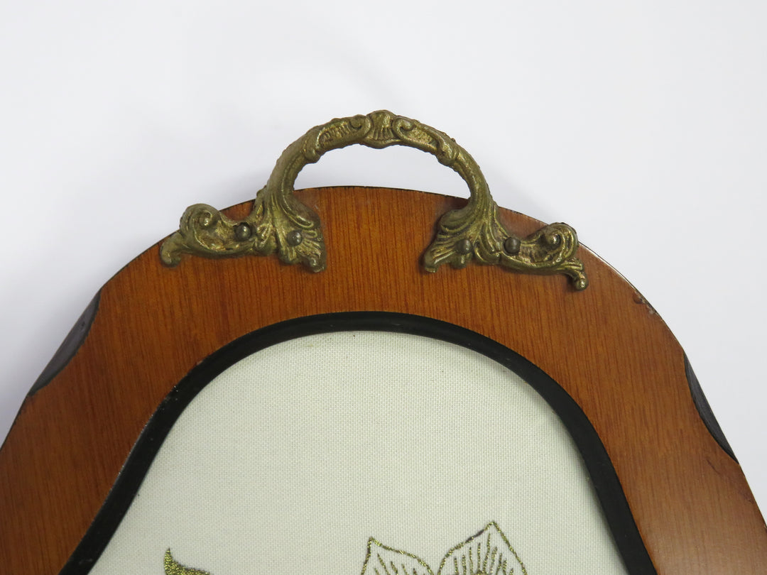 Tray with Embroidered Insert