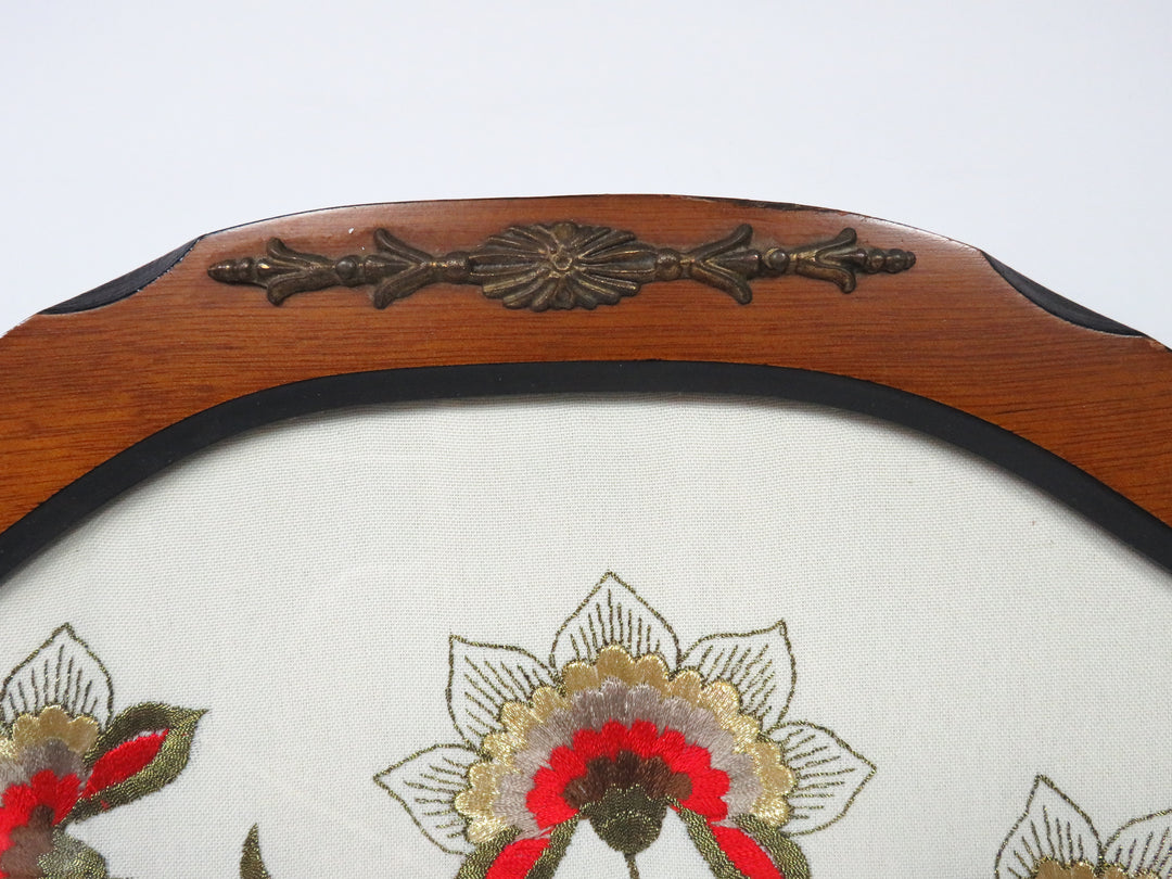 Tray with Embroidered Insert