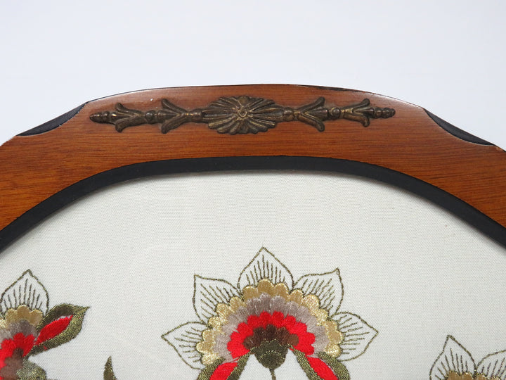 Tray with Embroidered Insert