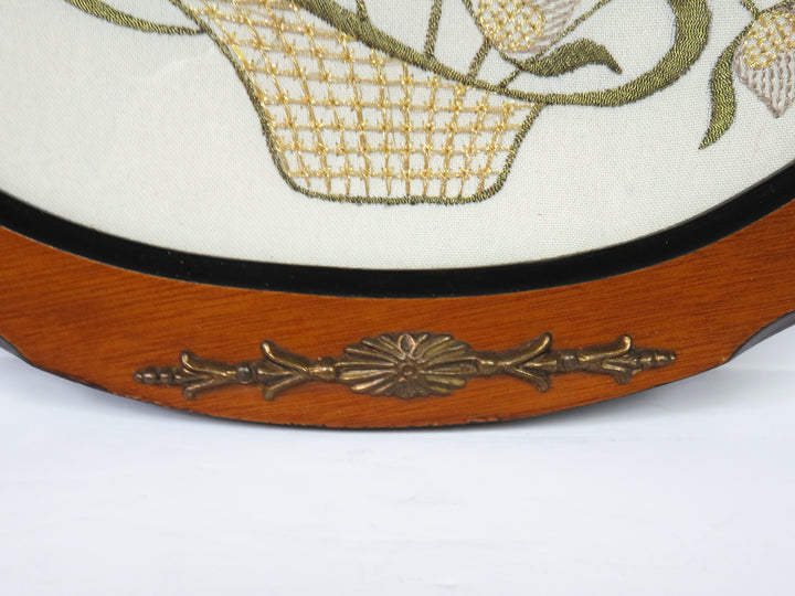 Tray with Embroidered Insert