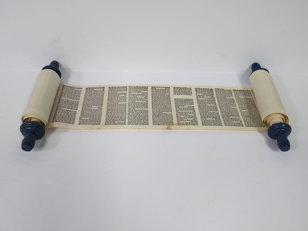 Vintage Torah Scroll