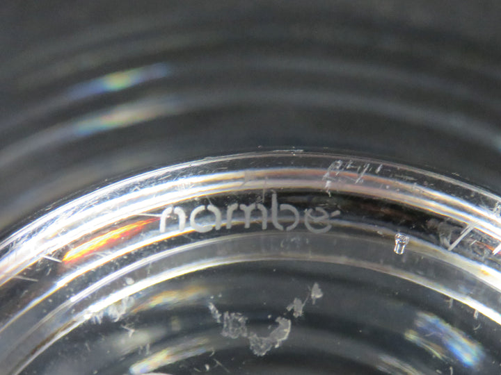 Nambe Glass Bowl
