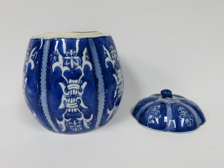 Chinoiserie Decorative Jar