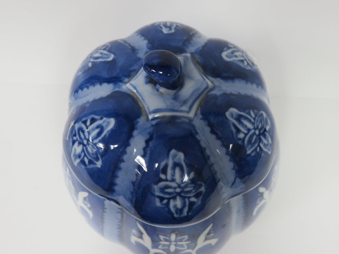 Chinoiserie Decorative Jar
