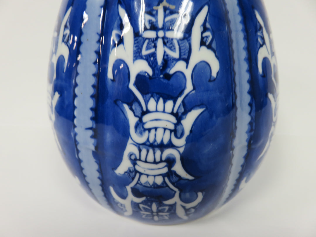 Chinoiserie Decorative Jar