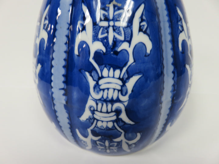 Chinoiserie Decorative Jar
