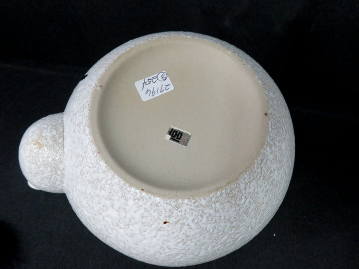 Asian Tea Set