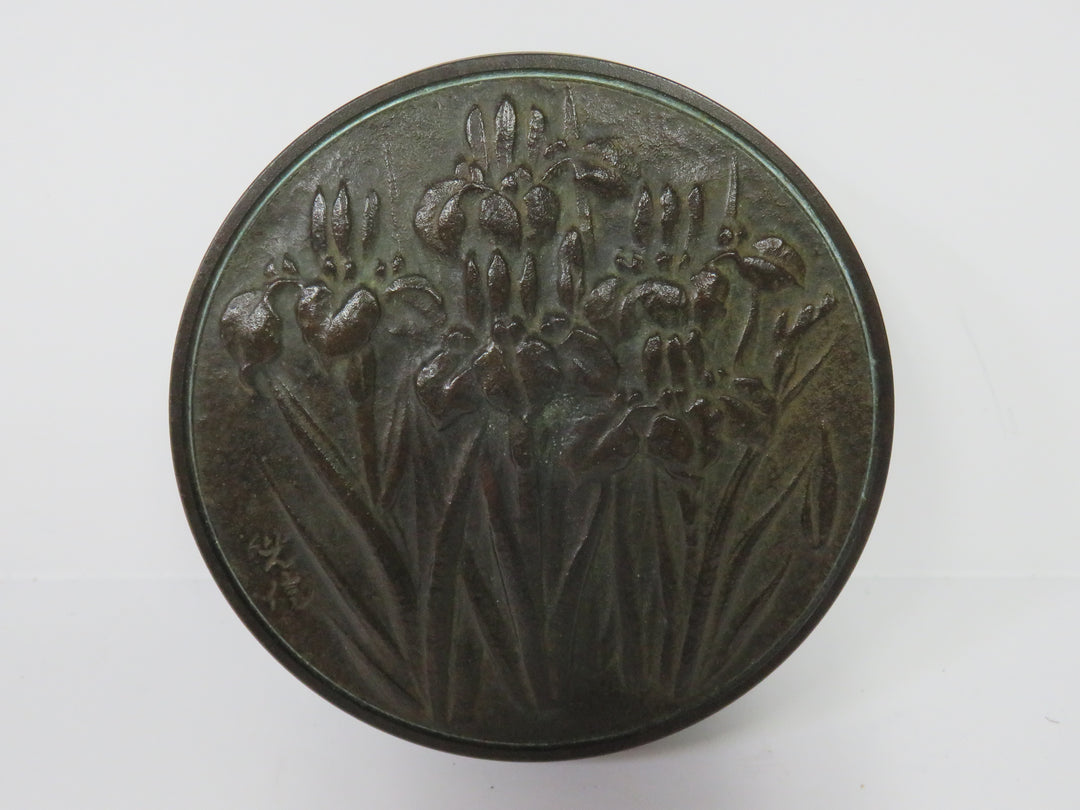 Bronze Covered Box