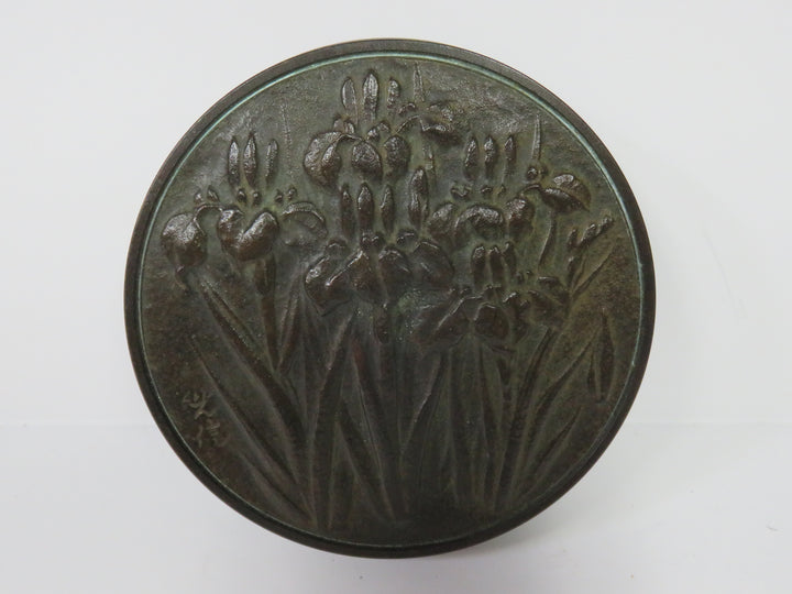 Bronze Covered Box