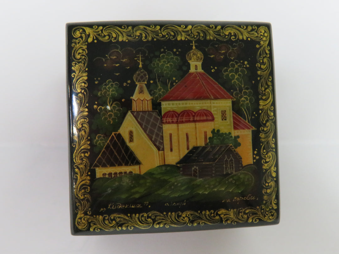 Russian Sqare Trinket Box