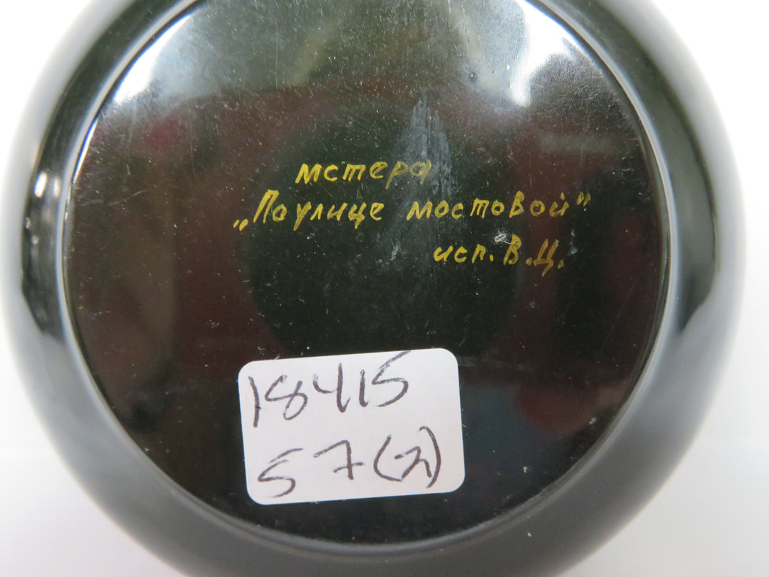 Russian Trinket Box