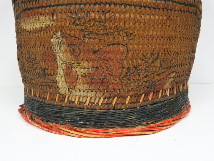 Asian Woven Basket