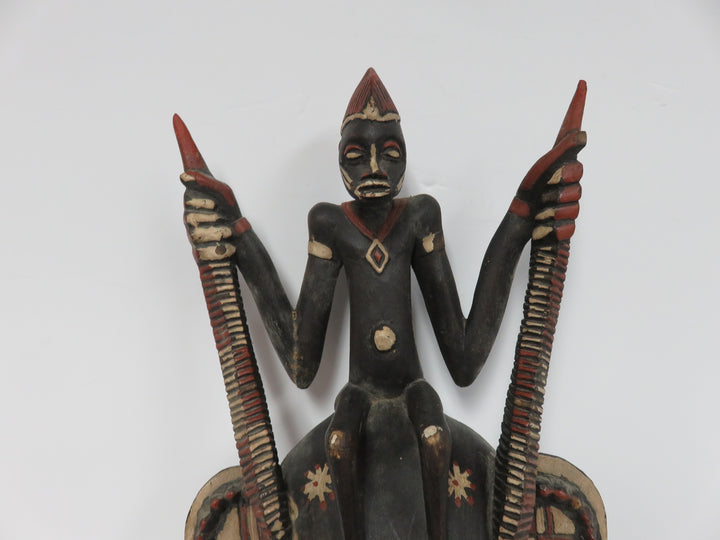 Vintage African Tribal Mask