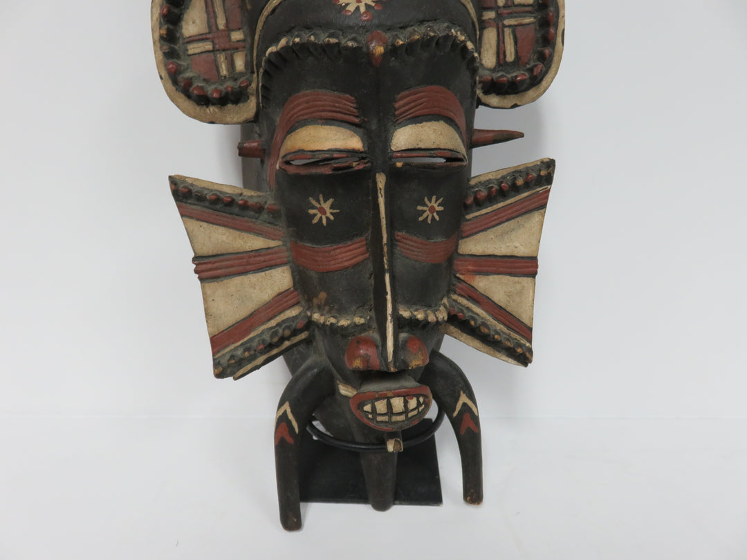 Vintage African Tribal Mask