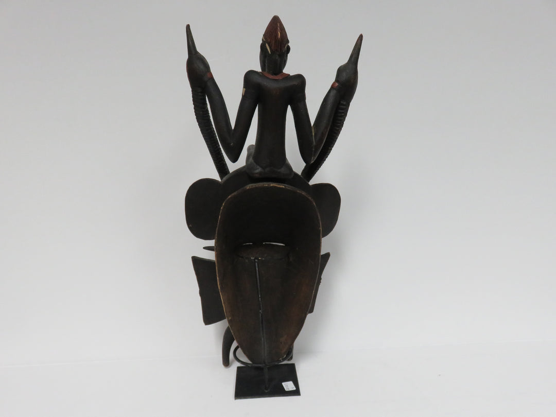 Vintage African Tribal Mask