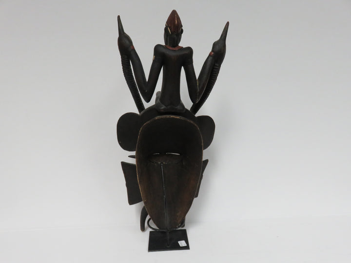 Vintage African Tribal Mask