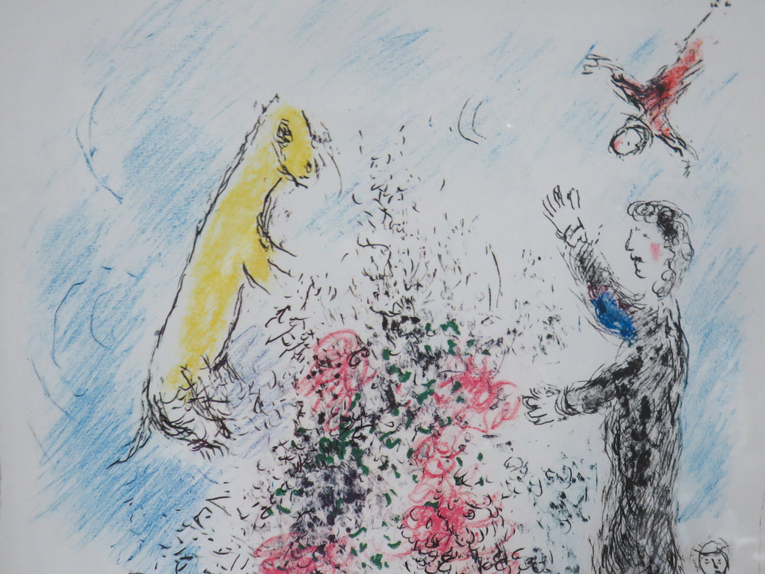 Chagall Print