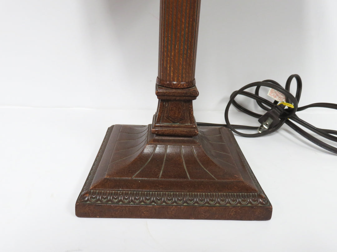 Tiffany Style Table Lamp
