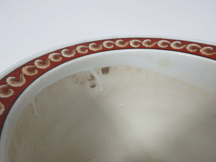 Chinese Jardiniere