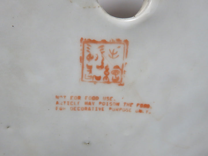 Chinese Jardiniere