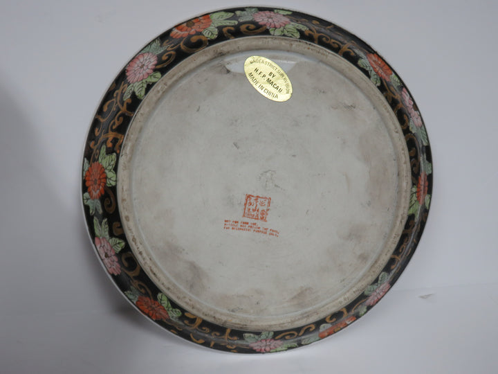 Chinese Jardiniere