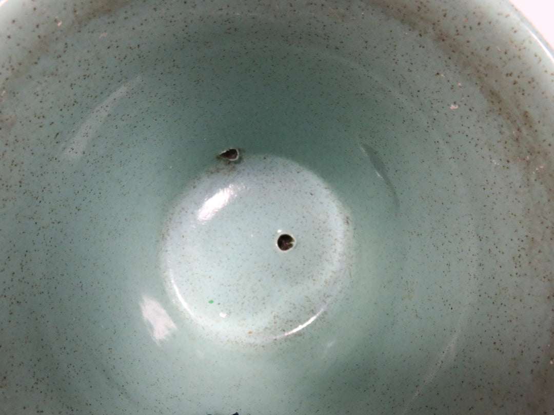 Pfaltzgraff Planter