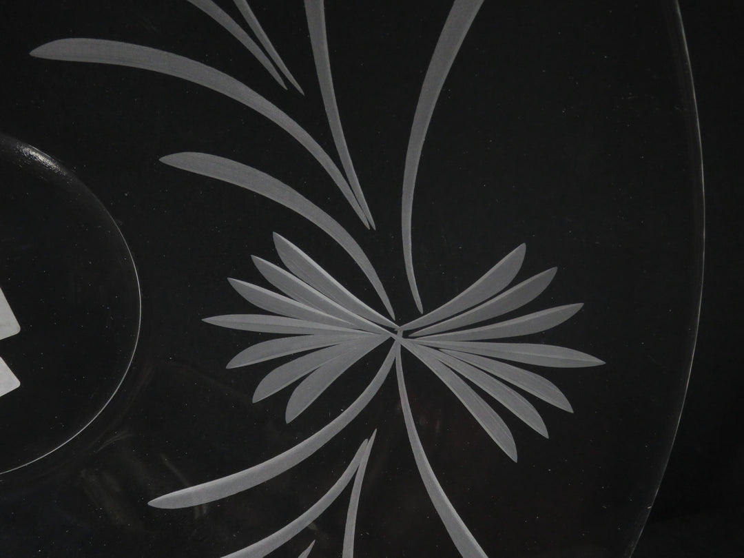 Crate & Barrel Centerpiece Bowl