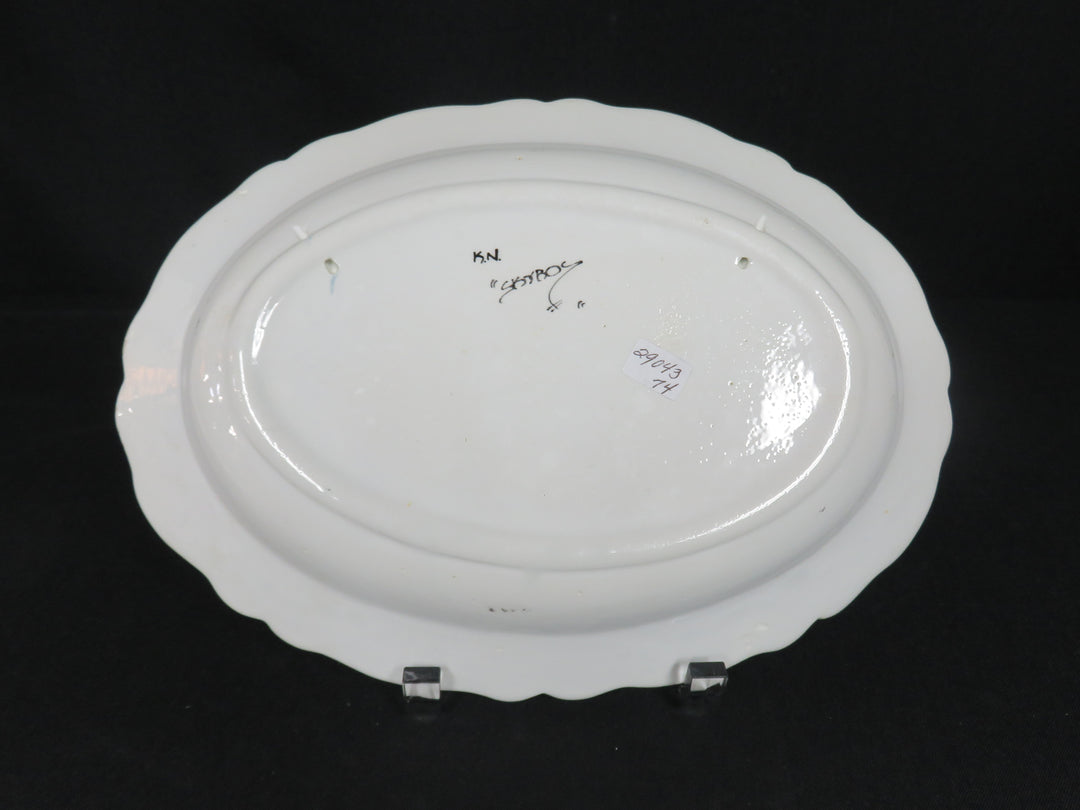 KN Skyros Serving Plate