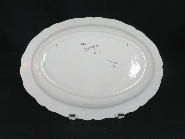 KN Skyros Serving Plate
