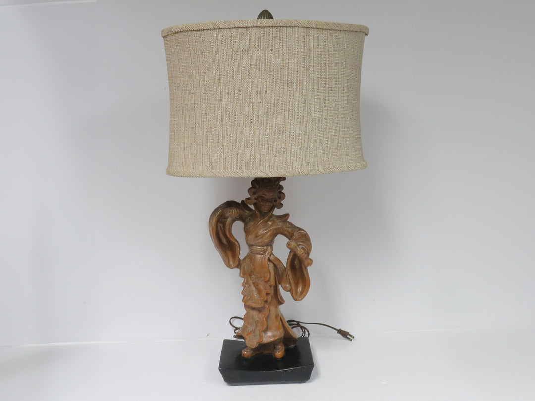 Vintage Table Lamp