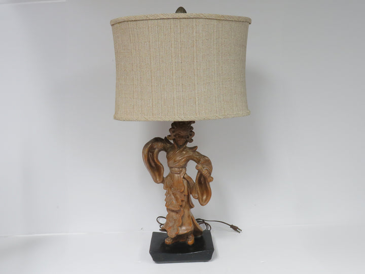 Vintage Table Lamp