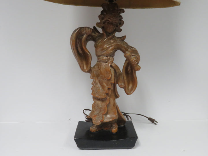 Vintage Table Lamp