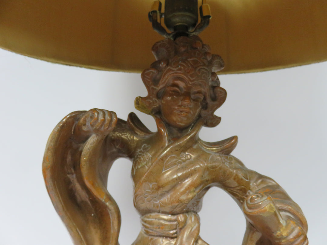 Vintage Table Lamp