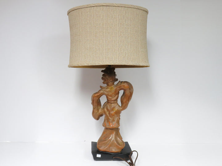Vintage Table Lamp