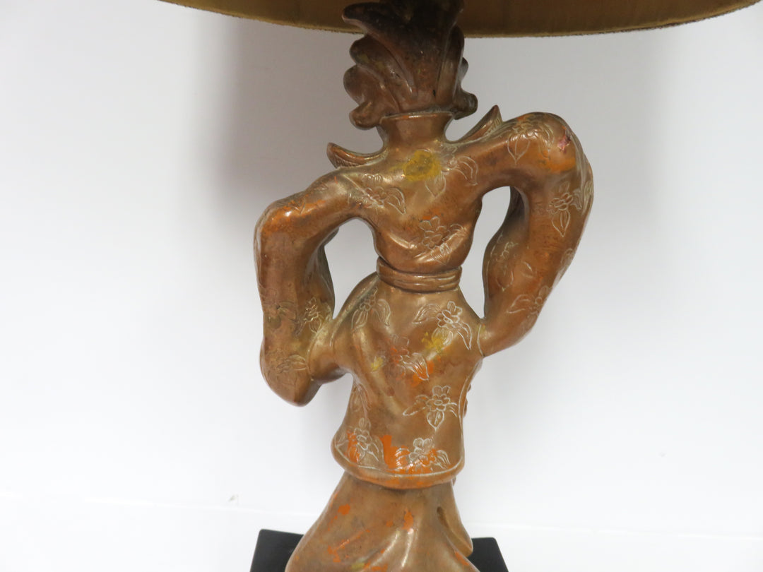 Vintage Table Lamp