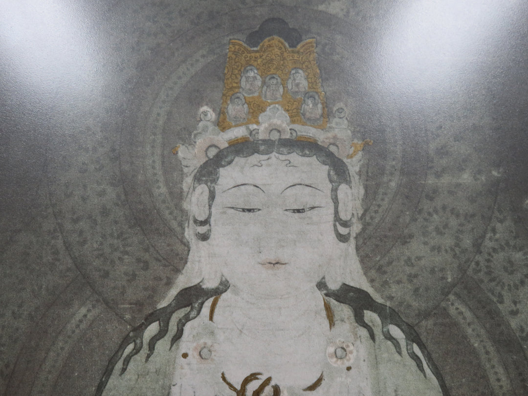 Japanese Buddhist Devotional Artwork