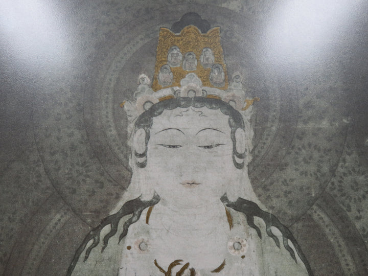Japanese Buddhist Devotional Artwork