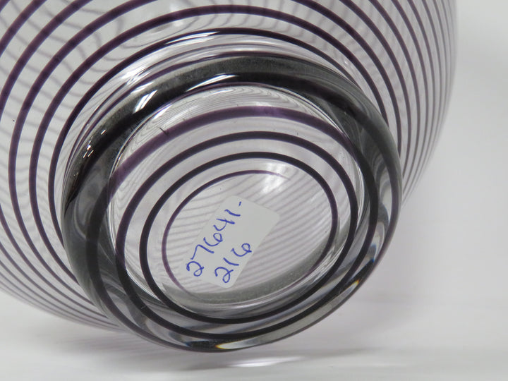 Sasaki Clear Spiral Vase