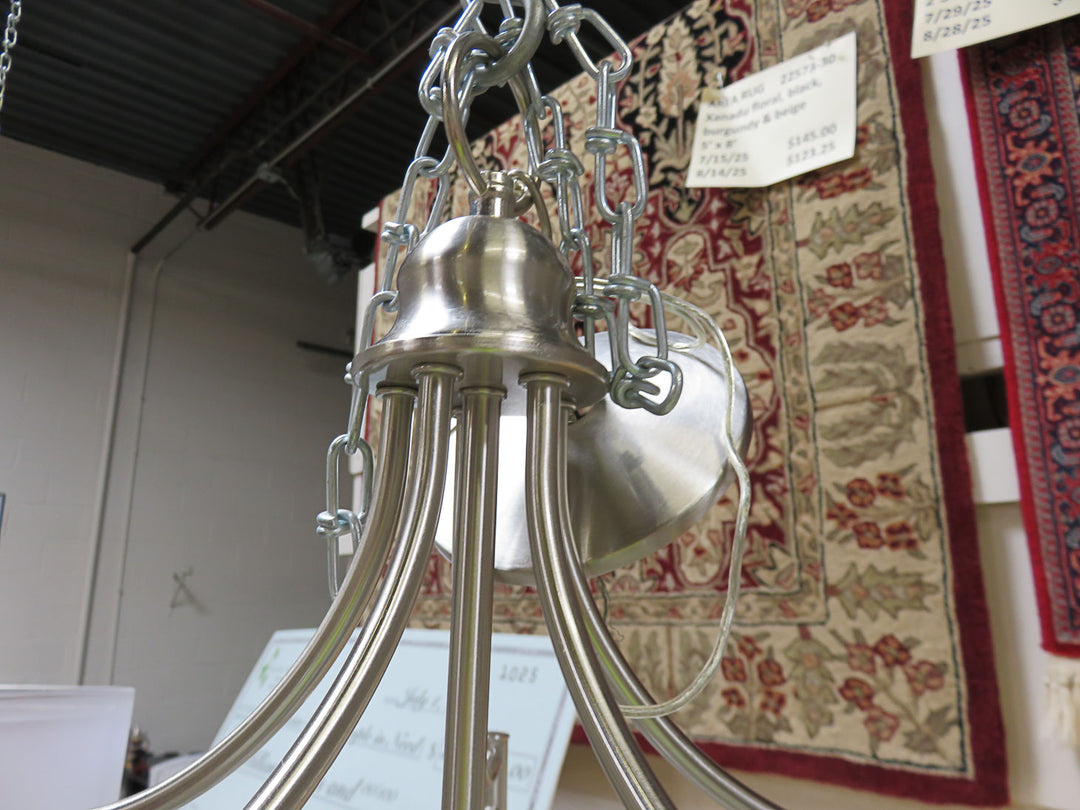 Five Light Chandelier